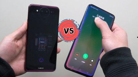 手机在线国产视频